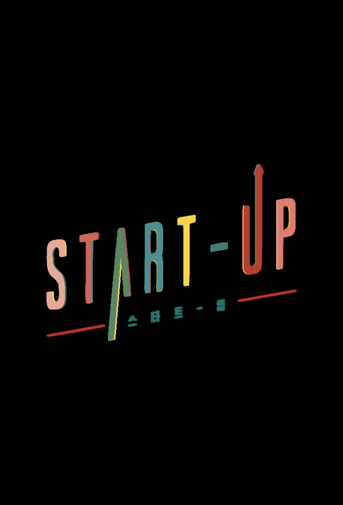 دانلود سریال Start-Up دانلود سریال Start-Up