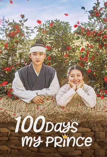 دانلود سریال 100 Days My Prince دانلود سریال 100 Days My Prince
