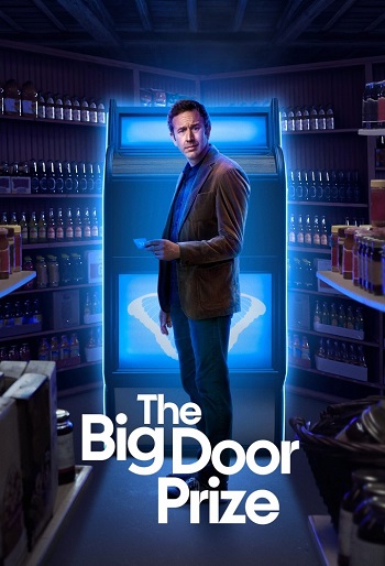 دانلود سریال The Big Door Prize