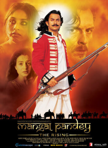دانلود فیلم Mangal Pandey: The Rising 2005 مانگال پاندی دانلود فیلم Mangal Pandey: The Rising 2005 مانگال پاندی