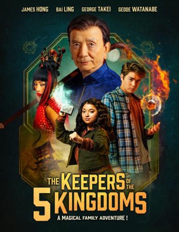دانلود فیلم The Keepers of the 5 Kingdoms 2024 نگهبان پنج پادشاهی